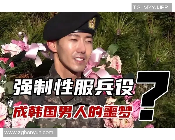 韩国电竞选手兵役特例扩展至30岁助力职业生涯发展